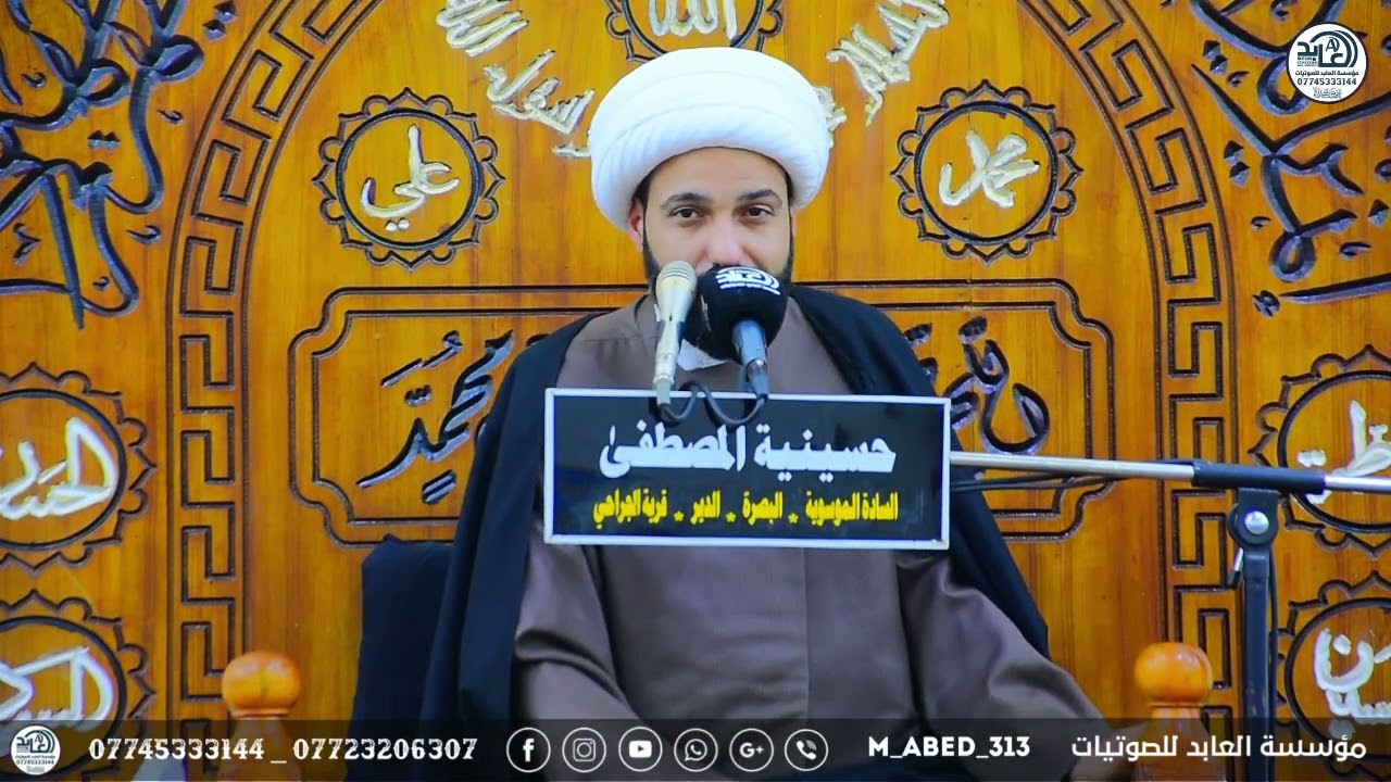 الفقير يكفر بالقيم إذا كتله تعال دافع عن بلدك هو ماكله الجوع الشيخ حازم الباوي 