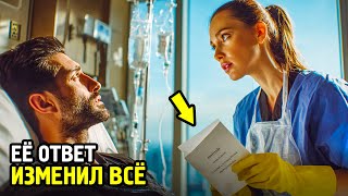 видео: Миллиардер Узнал о Раке и Сделал СТРАННОЕ Предложение Уборщице Больницы... Через 30 Дней ШОК картинка: Миллиардер Узнал о Раке и Сделал СТРАННОЕ Предложение Уборщице Больницы... Через 30 Дней ШОК