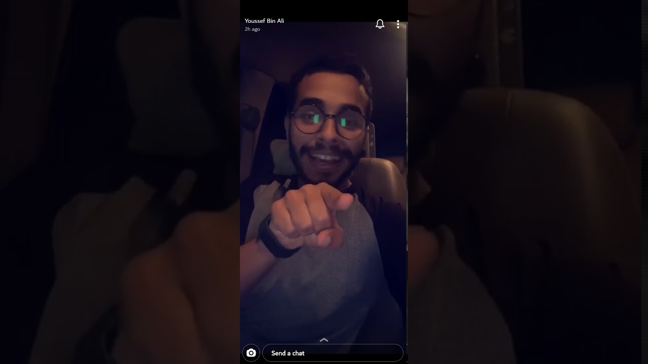 يوسف العماري وأخوان الخاطفة مريم #تنمر