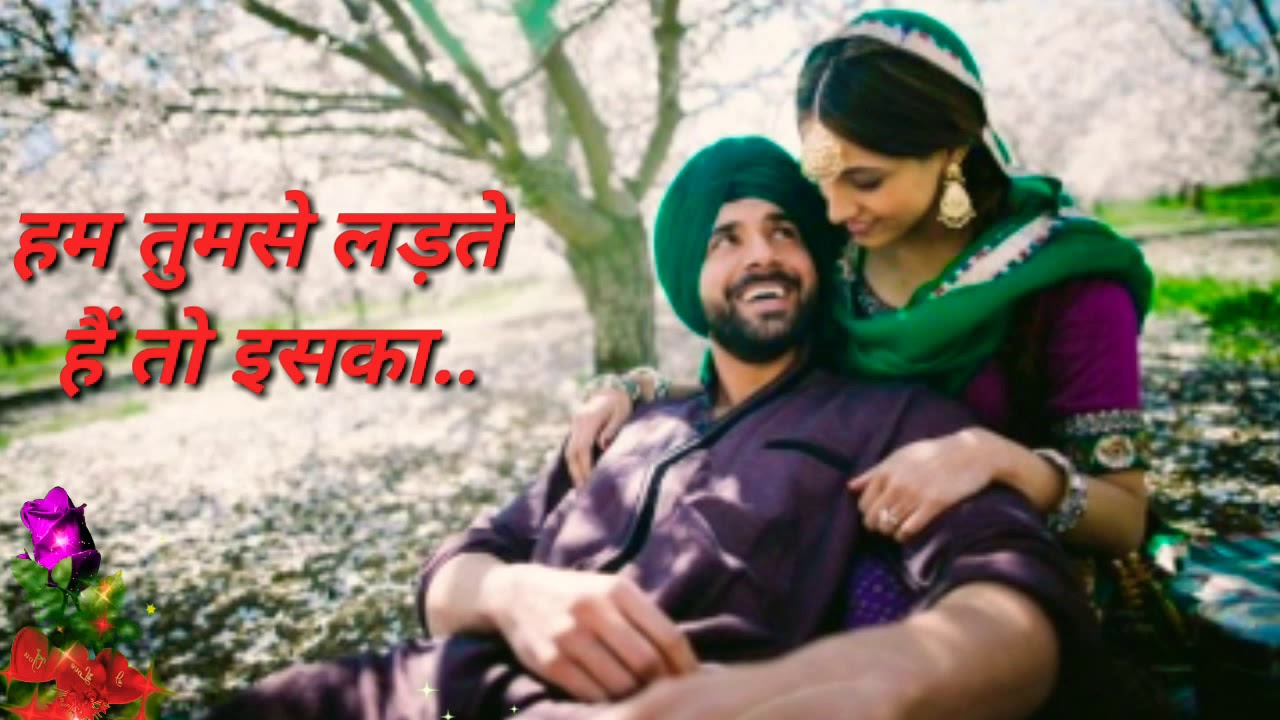 Husband and Wife Love Status Husband and Wife Cute Love Whatsapp