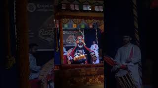 mahisha entry