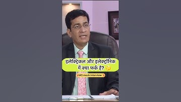Ias interview questions and answers ।ias interview gk questions#short #treding #shortsfeed #ias