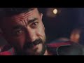 رحمه محسن مالك ومالي يادنيا من مسلسل علي كلاي احمد العوضي mp3