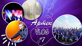 НашКанал