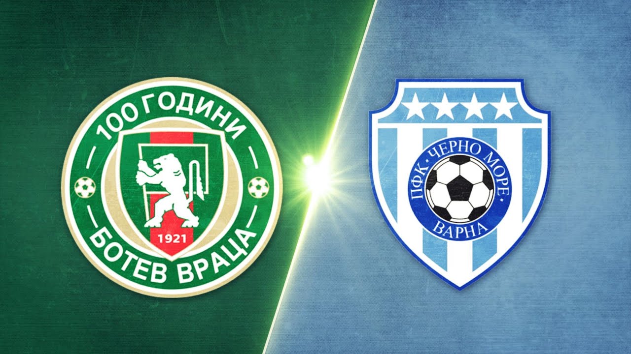 Ботев Враца - Черно море 1:0 /репортаж/