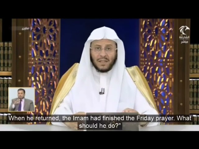 ماذا يفعل من انتقض وضوءه أثناء خطبة الجمعة؟ | الشيخ عزيز بن فرحان