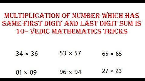 Vedic Maths Tricks  | Fast  Multiplication Magic: Numbers with Matching First Digit & Sum of 10  :