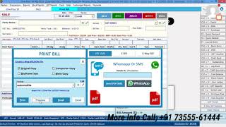 Bill Format Regarding Issues, RPT Verify, Datapath Verify Etc. Crystal Reprot 8 Design Your Format screenshot 2