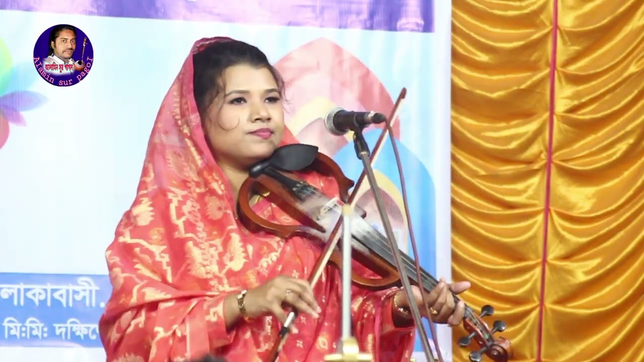 নতুন বিরহ বিচ্ছেদ। তোর কারনে সব ছাড়লাম। Asha Dewan। আমার মনে মানে না মানা। আশা দেওয়ান। Baul Gaan