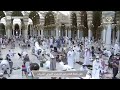 بث مباشر || قناة السنة النبوية Madinah Live HD