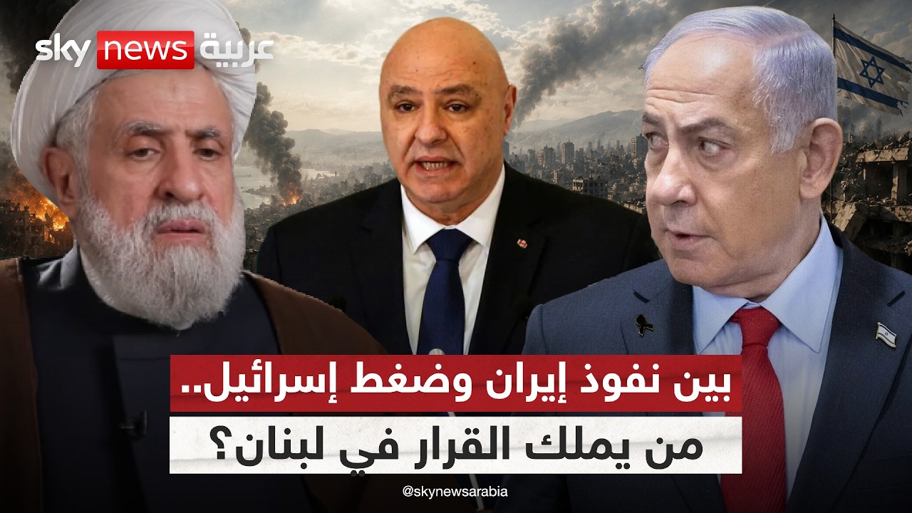 ��� ���� ���� �������.. �� ���� �� ������� ����� ����� | #�������
 - نشر قبل 11 دقيقة