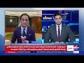 مراسلنا أحمد نبيل ينقل تفاصيل المؤتمر الصحفي لرئيس مجلس الوزراء الدكتور مصطفى مدبولي