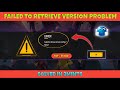 😞Free Fire Failed To Retrieve Version Config:2 Problem Fix 🤫 | In 2Mints |