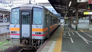 (JR西日本)津山線キハ120系「回送」2両(ワンマンカー)発車｡(岡山駅)