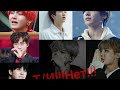 Общий чат BTS и T/И ⟨Потерпи ещё чуть-чуть😞⟩