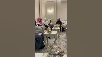 خواتيم سورة البقرة للشيخ أحمد شاهين برواية رويس عن يعقوب