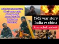 Real story  1962|| India vs China|| war ka kahaniya||Jcb rm vlogs||