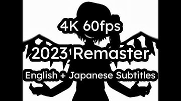 Bad Apple!! [4K 60fps] w/ English & Japanese Subtitles (2023 Remaster) (Download)