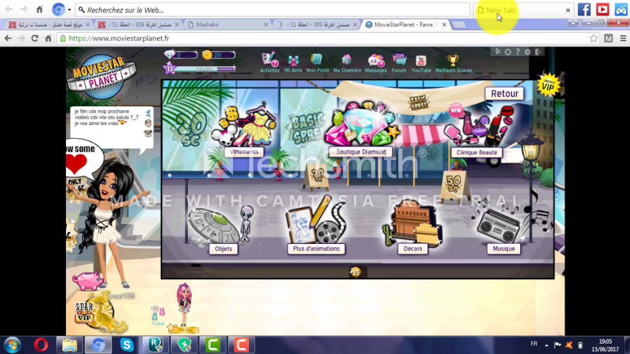 Comment Etre Vip Avec Le Hack Mes Sans Verification Humaine P Youtube