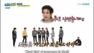 ATEEZ Random Play Dance Weekly Idol Ep505