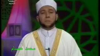 Sheikh Muhammad Jibreel - Surah Waqia