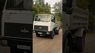 операция - "перегон" МАЗ 5551 #маз #дальнобой ##батька