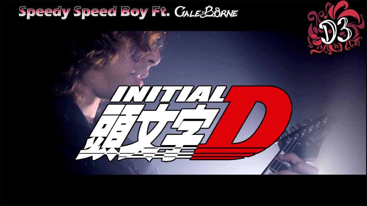 Bad boy speed