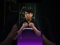 Intrest in science math | TIPS for Early JEE/ NEET starters #short #alksir