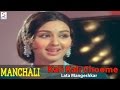 kali kali choome lata mangeshkar manchali leena chandavarkar sanjeev kumar