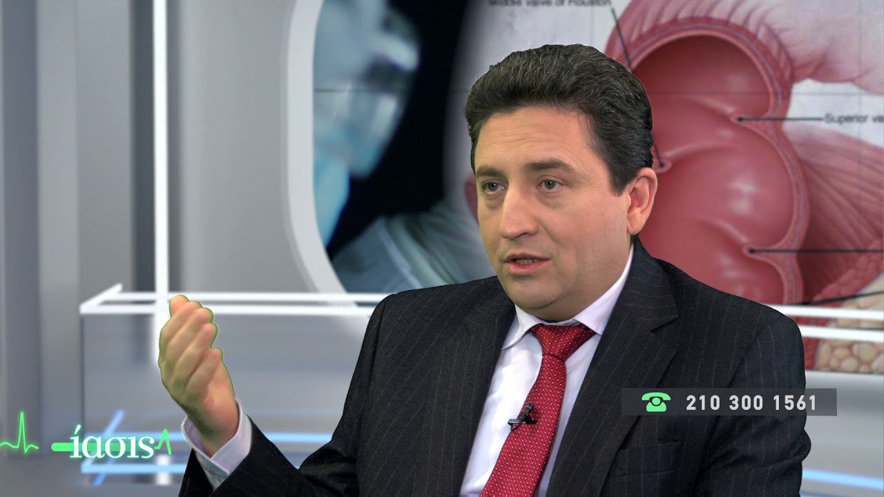 ΙΑΣΙΣ Tv - Σύγχρονη αντιμετώπιση παθήσεων πρωκτού με LASER_ Αλκ. Παππάς