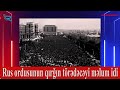 Rus ordusunu Azərbaycana kim çağırdı? - Artur Rəsizadənin imzası ilə Moskvaya teleqram göndərilmişdi