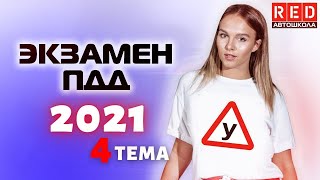 Превью картинка для видео