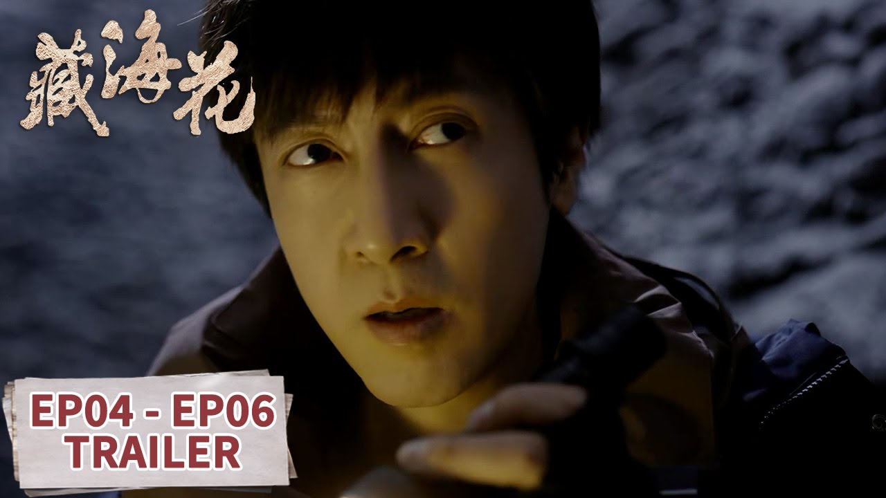 Adventure Behind the Bronze Door episodes (TV Series 2024 Now)