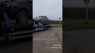 Южский район - г.Иваново