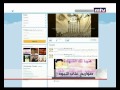 Prime Time News 02 04 2014 صواريخ على اللبوة Prime Time News 02 04 2014 صواريخ على اللبوة