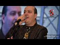 Mohamed allaoua live mariage vol 03 Allaoua 2020