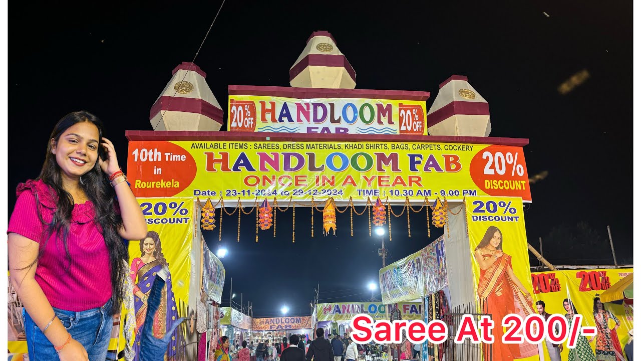 Handloom Fab Rourkela || Handloom Fab Rourkela 2024 || Handloom Fab || Rourkela vlog || Rupali ||