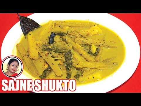 Sajne Dantar Shukto - Drumstick Curry in Mustard Gravy Recipe