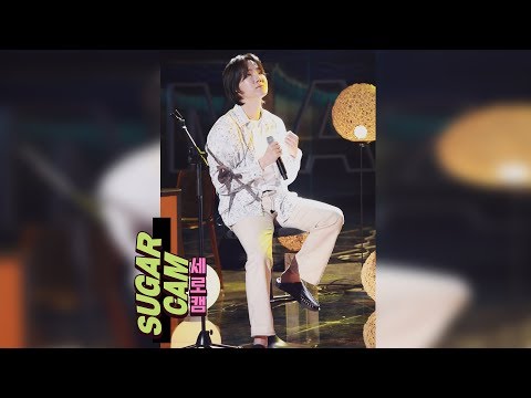 [슈가캠] 호피폴라(<strong>Hoppipolla</strong>) - 아일 &amp;#39;2019 서방님&amp;#39;♪ 슈가맨3(SUGARMAN3) 2회