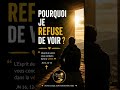 Pourquoi je refuse de voir ?#foi #dieu #jesus #verite #evangile #bible #vieinterieure #catholique