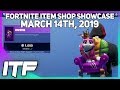 Fortnite Item Shop *NEW* EMPRESS PET! [March 14th, 2019] (Fortnite Battle Royale)