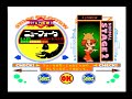 PS用コントローラーでポップンミュージック2をプレイ「ニューフォーク」【走れブン！ブン！】