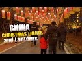 Ate Clydee  is live! China Christmas lights and Lanterns 