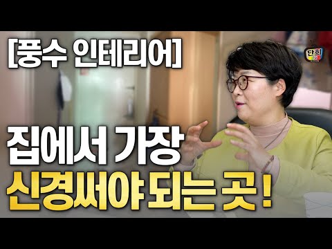 지금 바로 확인해보세요 (희망나무 <strong>이다경</strong>)
