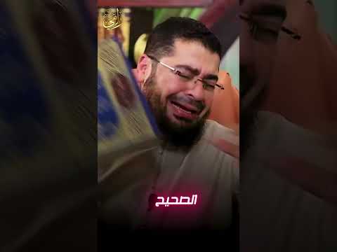 حديث من مات ولم يعرف امام زمانه موجود في كتب السنة رامي عيسى