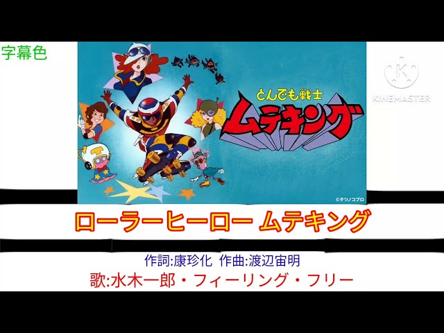 thumbnail img16x9