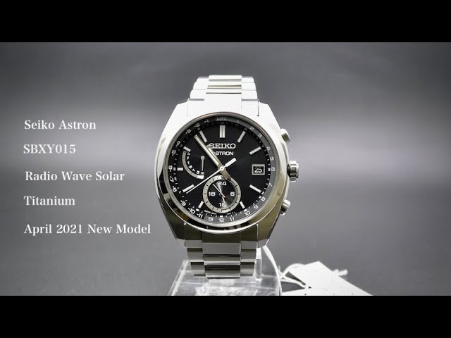 Seiko Astron SBXY015 Radio Wave Solar World Time Titanium