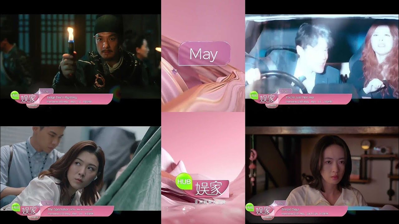 May 2024 Line Up (English Version) HUB VV Drama / HUB娱家戏剧台 YouTube