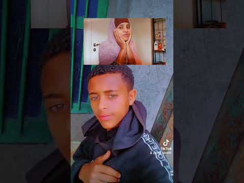 እናቴ በኛ ስንቱን አየሽ በሳቅሽ ሽፋነሽ የያዝው ስንት ነገር አለ እማየ እወድሻለሁ