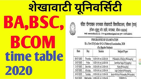 Shekhawati University time table declare 2020,Ba,bsc,bcom all Year Timetable pdsu